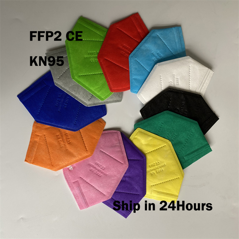 masks ffp2 face masks KN95 col - огляд і ціна Disposable Surgical Mask