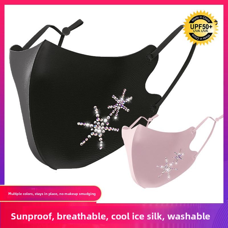 Women's Sparkling Rhinestone F - огляд і ціна Cloth Face Mask Washable